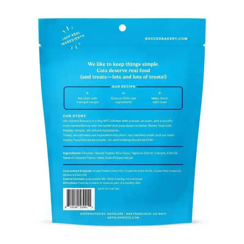 *Bocce's Bakery Crispy Chikn Crunchy Cat Treats