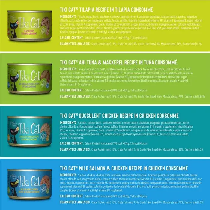 Tiki Cat Luau Variety Pack 6-oz/8-pk