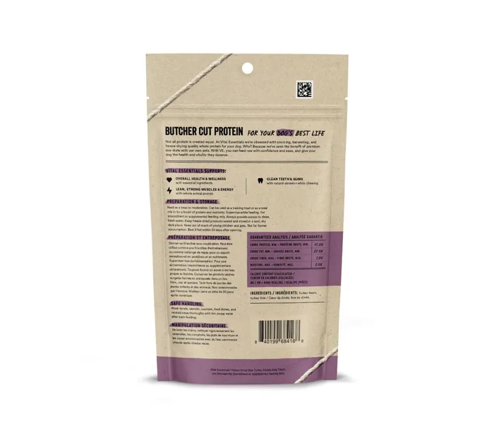 Vital Essentials FD Dog Treats- Turkey Giblets 2oz